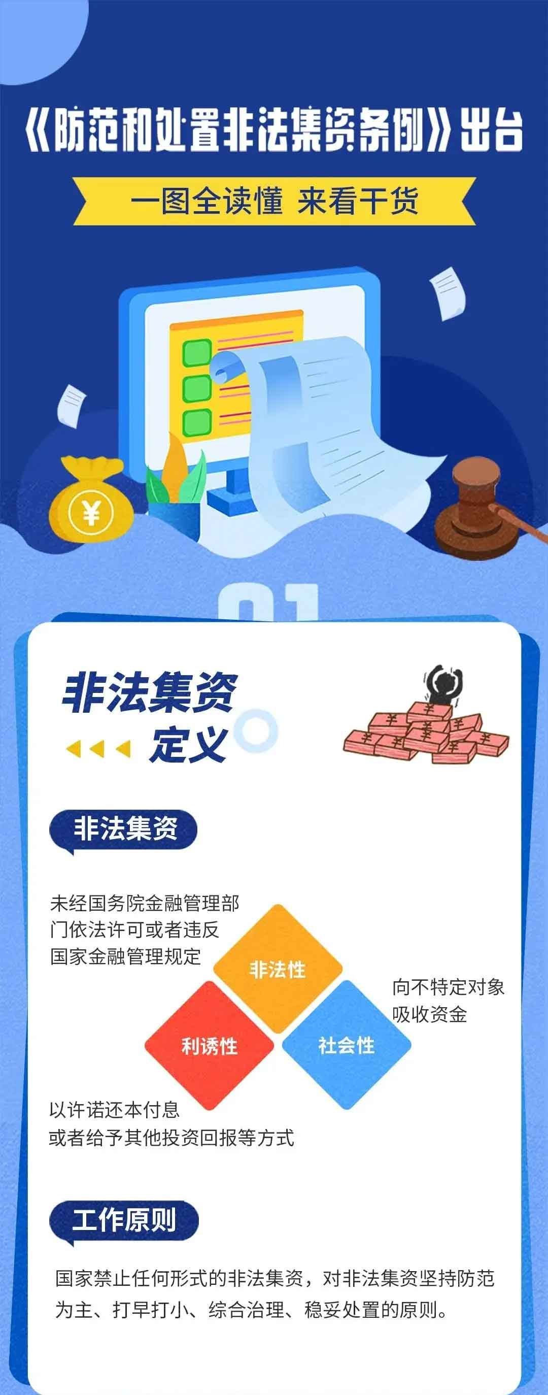 1747651553457940.jpg