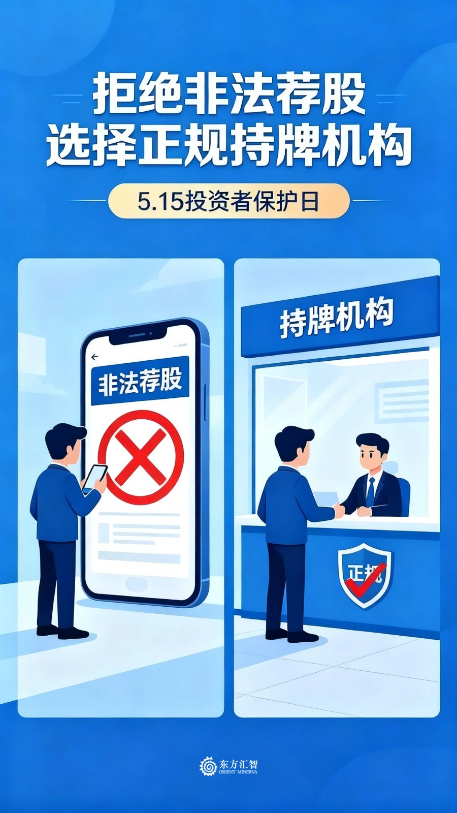 稿定设计-2.jpg